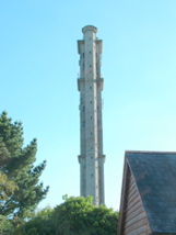 Sway Tower photo