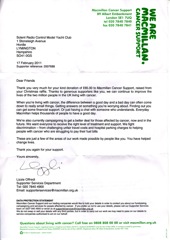 2010 - MacMillan: Christmas Lunch Raffle